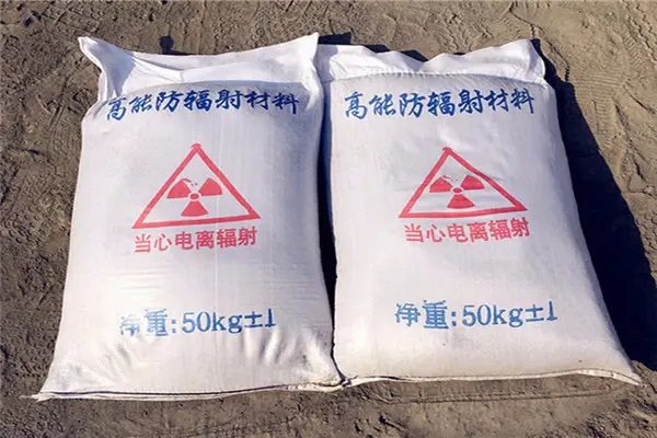 锦州防辐射硫酸钡用途和用量